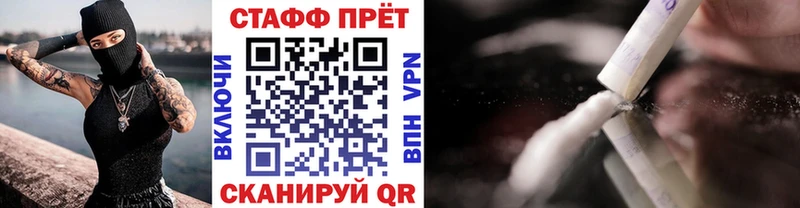 АМФЕТАМИН Иланский