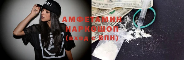 дмт Абинск