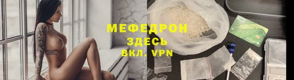 дмт Абинск