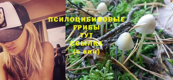 мефедрон мука Пересвет
