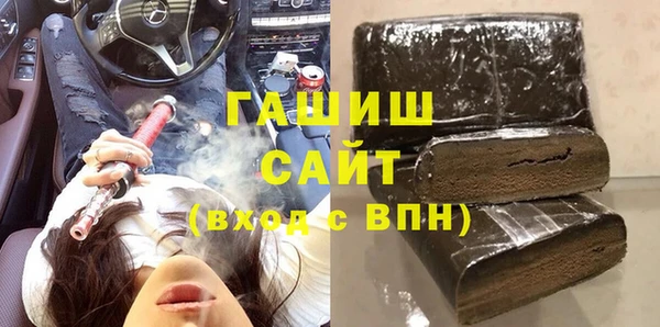 дмт Абинск