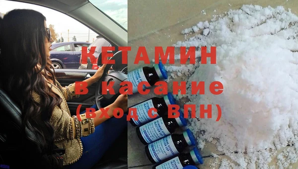 ПСИЛОЦИБИНОВЫЕ ГРИБЫ Пестово
