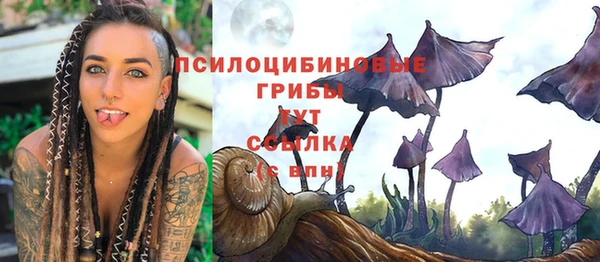 мефедрон Абдулино