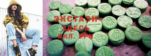 мефедрон Абдулино