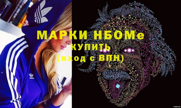дмт Абинск
