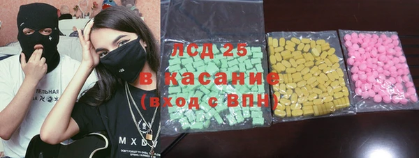 дмт Абинск