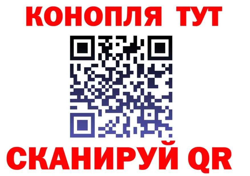 ТГК Wax ТОР мориарти мега Иланский