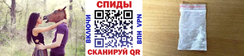 продажа наркотиков  Иланский  мега ссылка  Первитин мет 