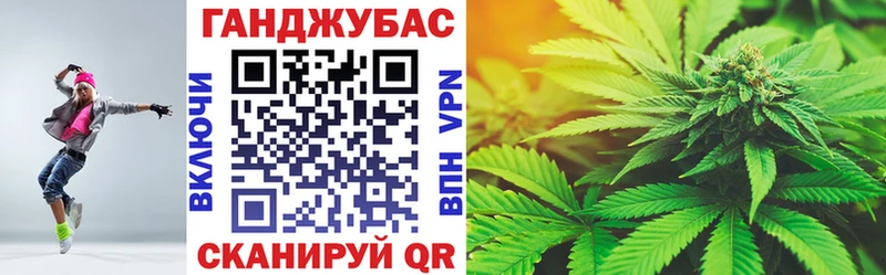 Шишки марихуана LSD WEED  хочу наркоту  Иланский 